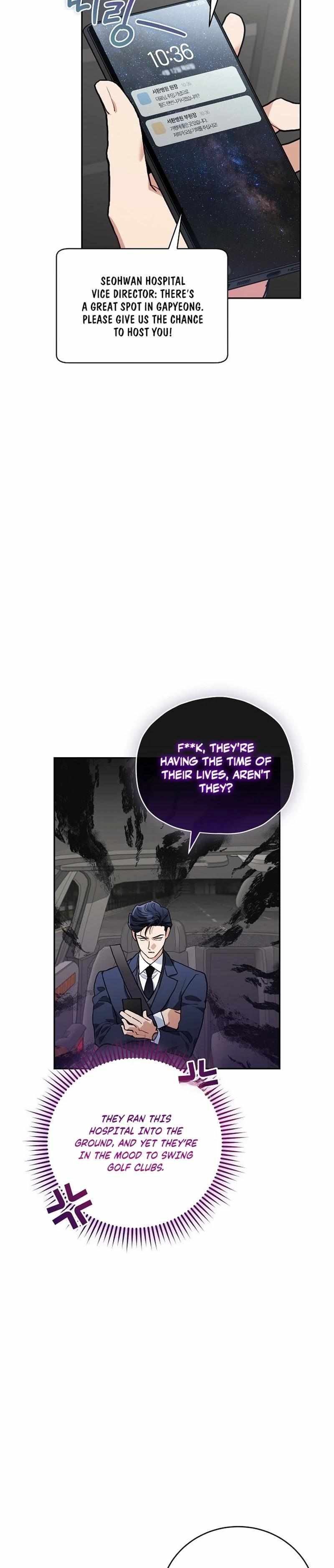 Emergency Flirting Chapter 2 page 23 - 