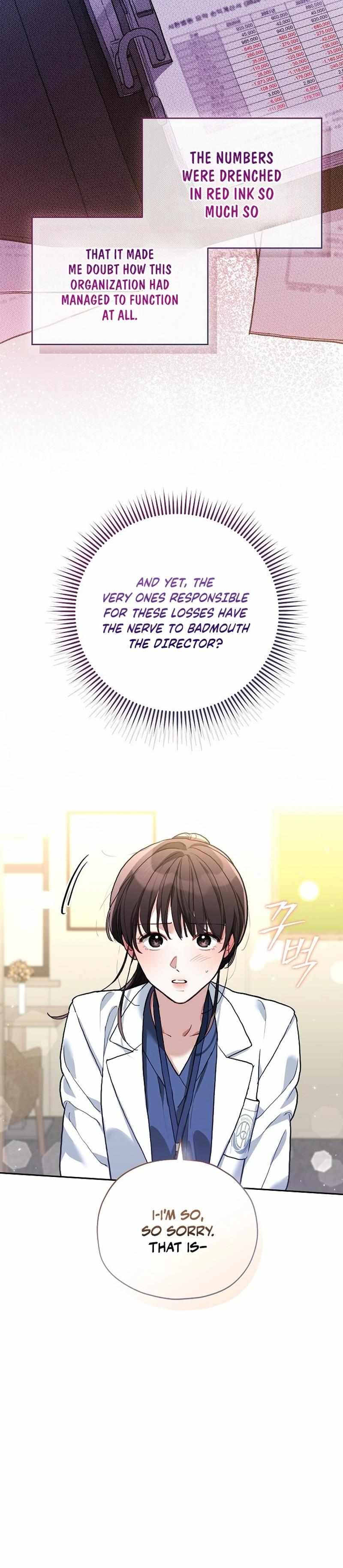 Emergency Flirting Chapter 2 page 4 - 