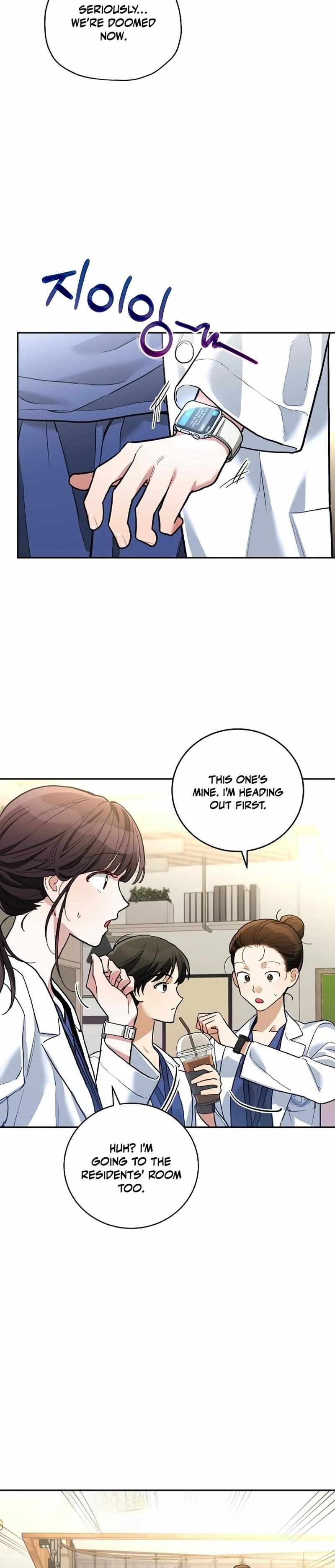 Emergency Flirting Chapter 2 page 7 - 