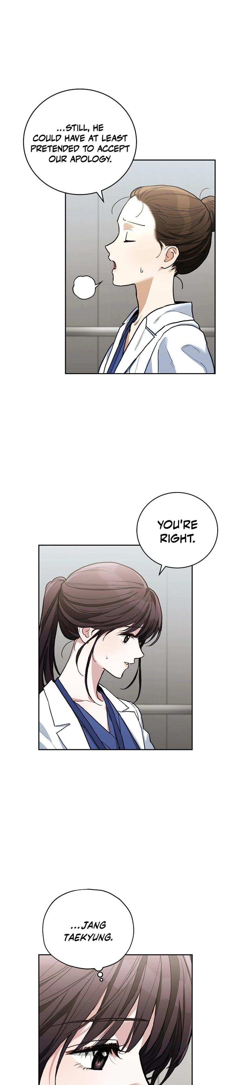 Emergency Flirting Chapter 2 page 9 - 
