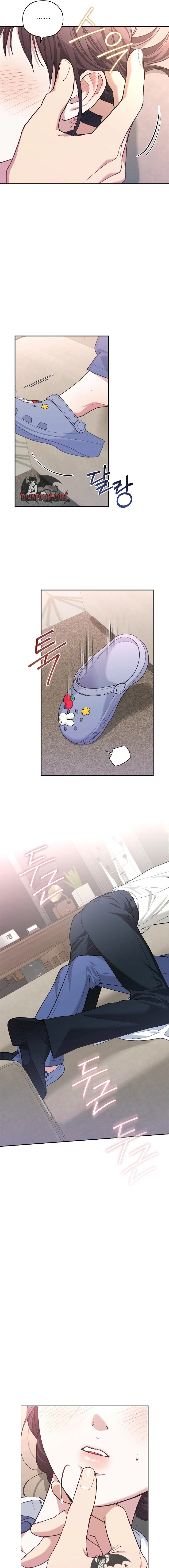 Emergency Flirting Chapter 20 page 11 - 