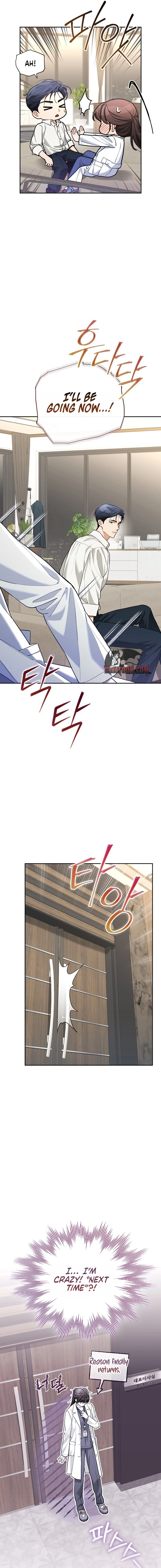 Emergency Flirting Chapter 20 page 13 - 