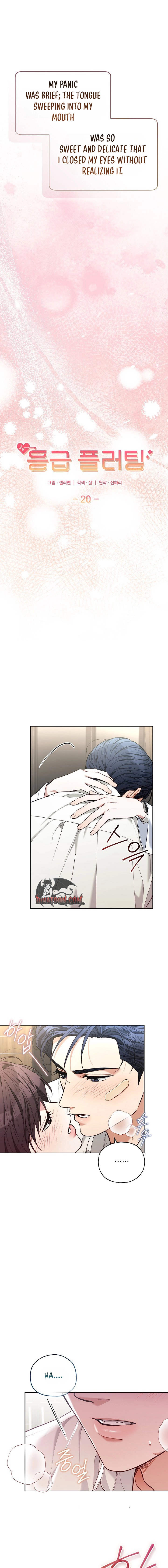 Emergency Flirting Chapter 20 page 3 - 