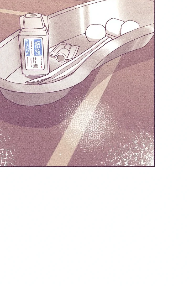 Emergency Flirting Chapter 21 page 22 - 