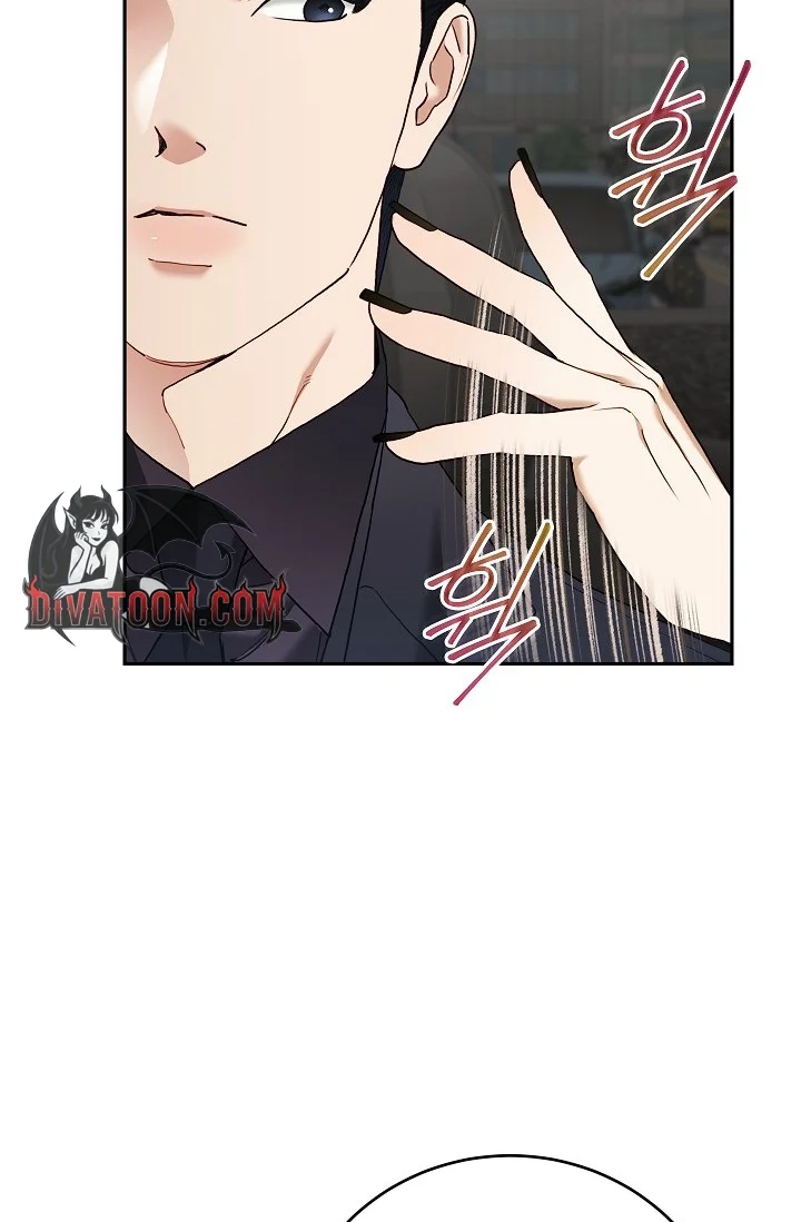 Emergency Flirting Chapter 21 page 31 - 