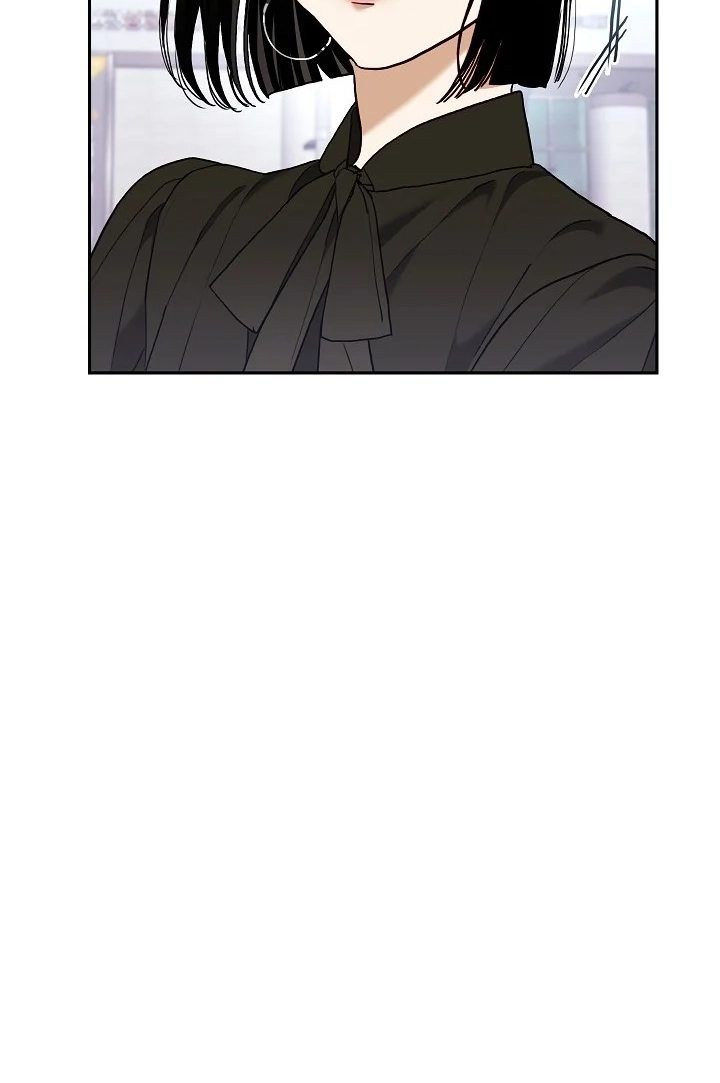 Emergency Flirting Chapter 21 page 49 - 