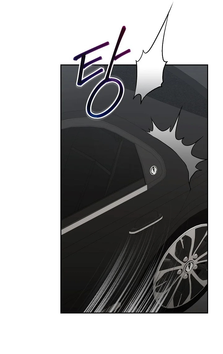 Emergency Flirting Chapter 21 page 50 - 