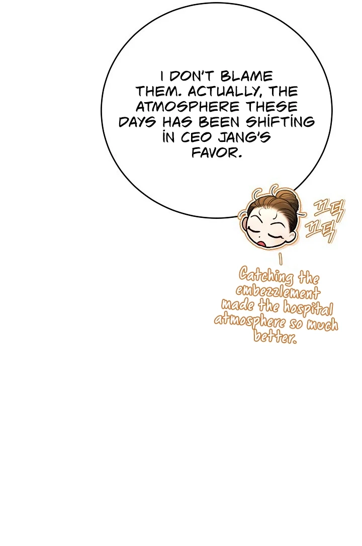 Emergency Flirting Chapter 21 page 62 - 