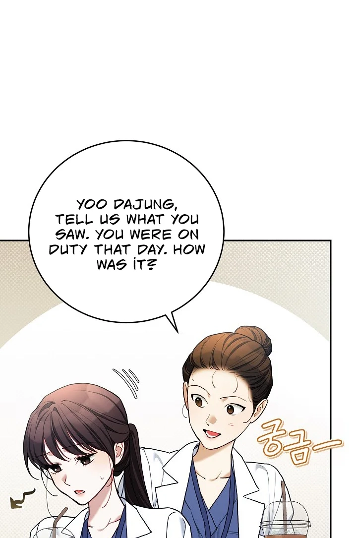 Emergency Flirting Chapter 21 page 63 - 