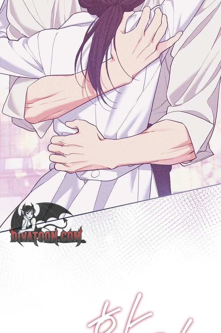 Emergency Flirting Chapter 21 page 67 - 