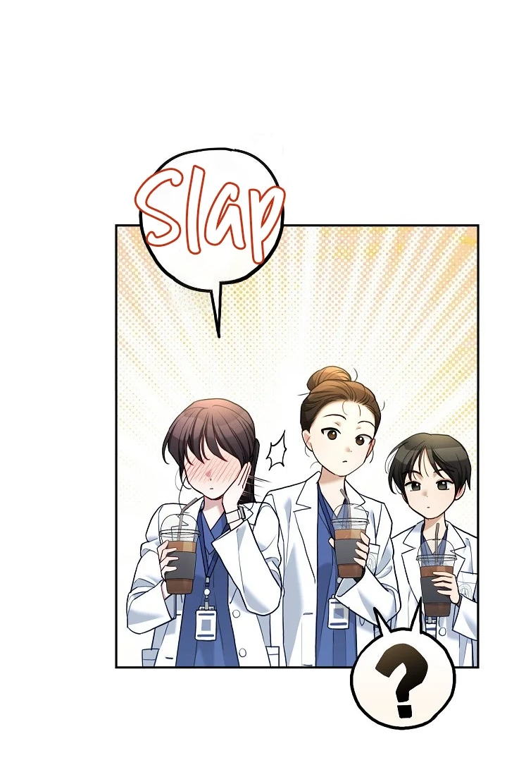Emergency Flirting Chapter 21 page 69 - 