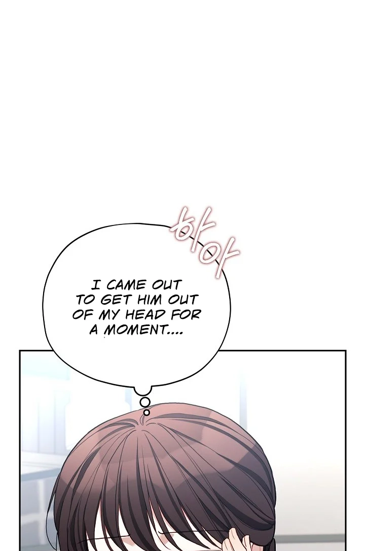 Emergency Flirting Chapter 21 page 70 - 