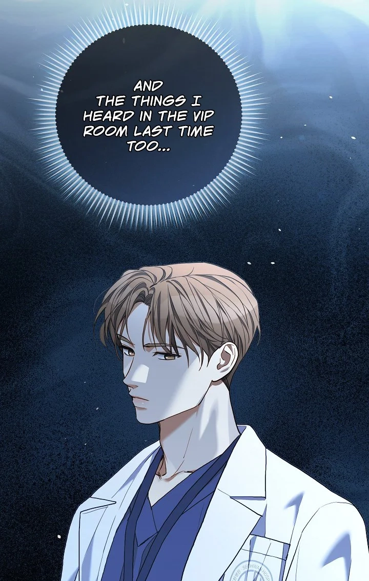 Emergency Flirting Chapter 21 page 74 - 