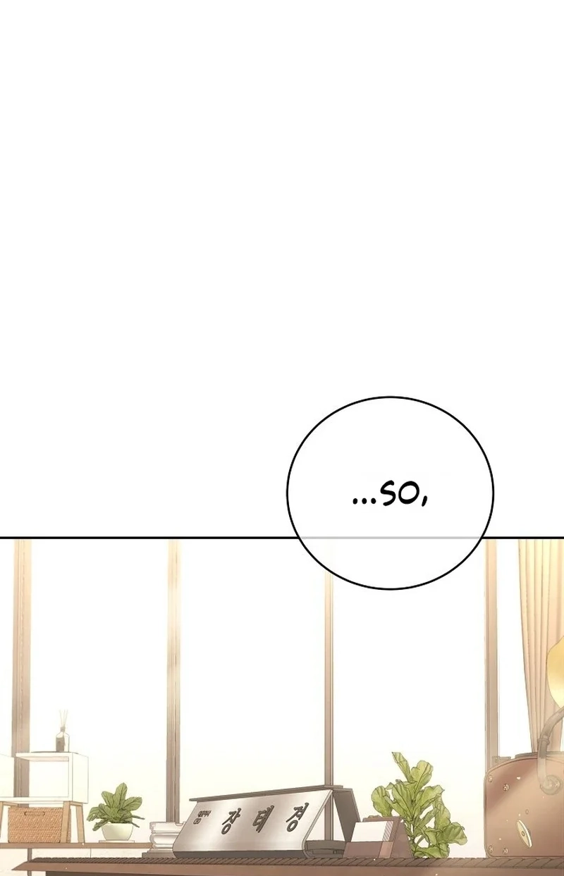 Emergency Flirting Chapter 22 page 2 - 