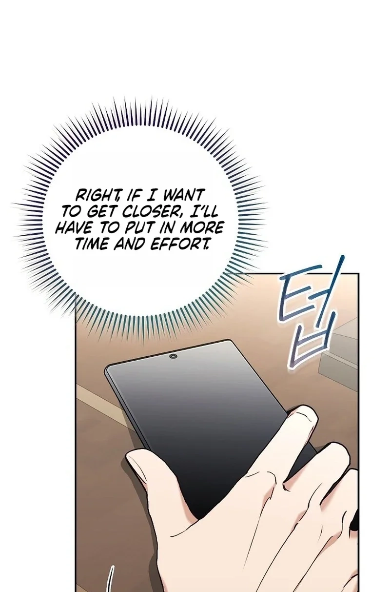 Emergency Flirting Chapter 22 page 17 - 