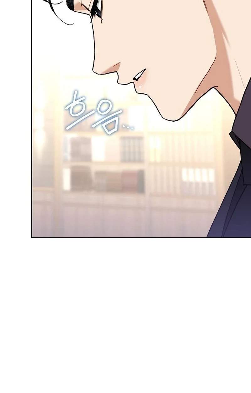 Emergency Flirting Chapter 22 page 38 - 