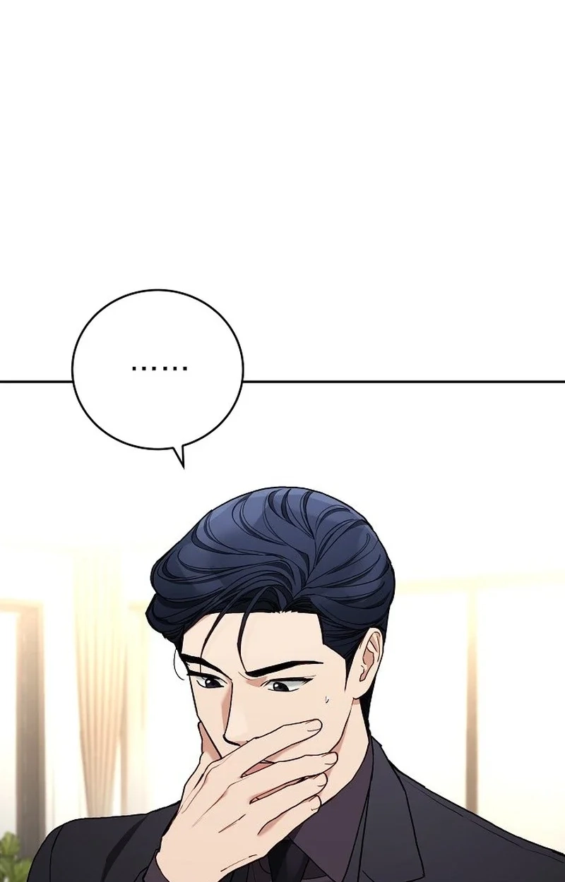 Emergency Flirting Chapter 22 page 45 - 