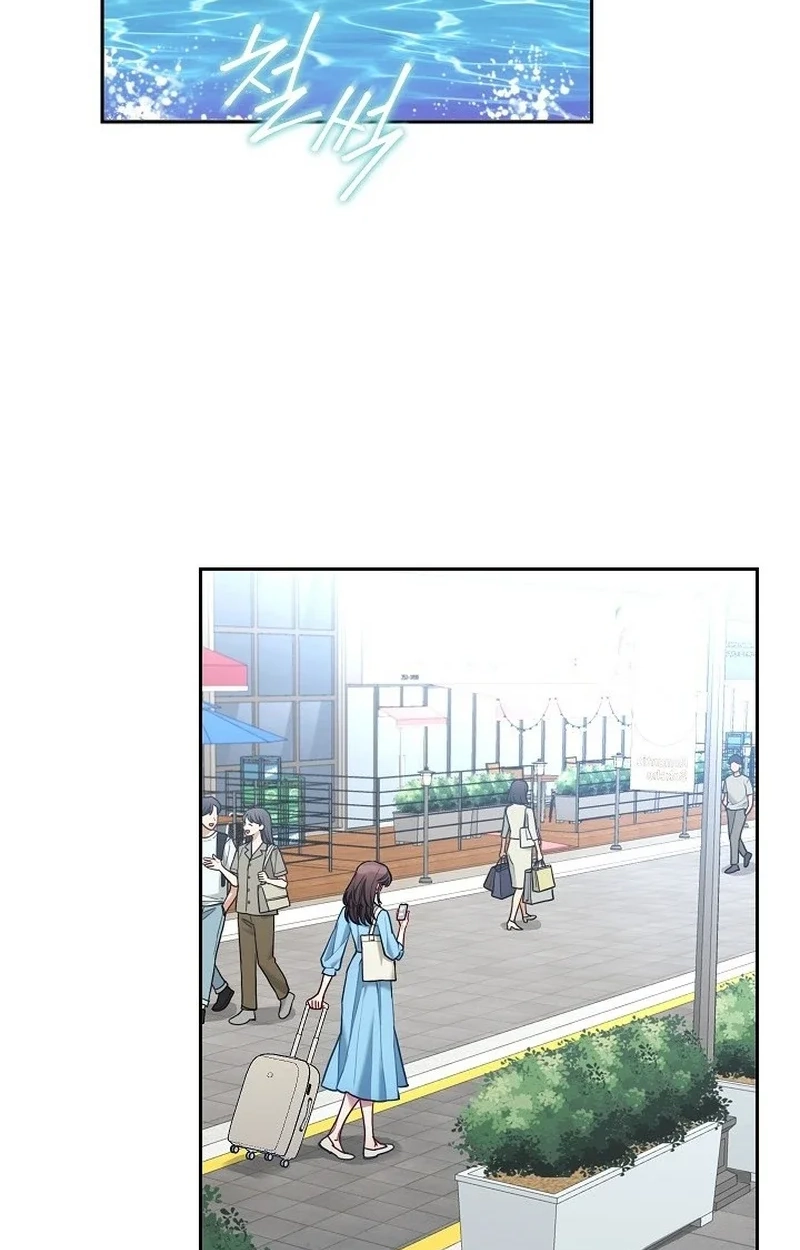 Emergency Flirting Chapter 22 page 49 - 
