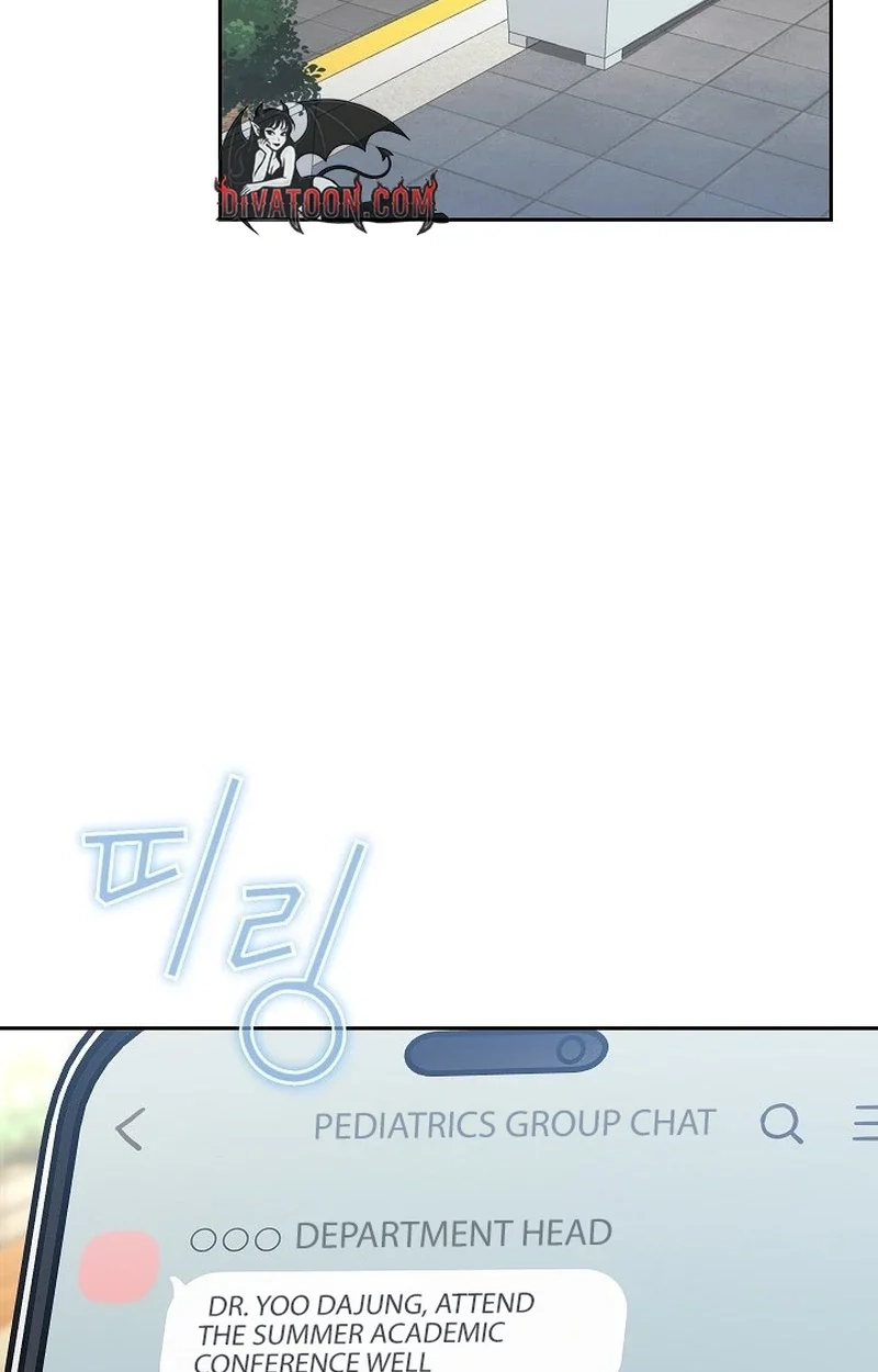 Emergency Flirting Chapter 22 page 50 - 