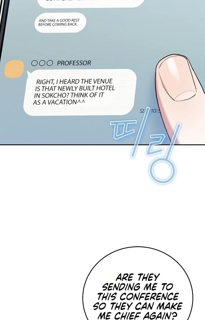 Emergency Flirting Chapter 22 page 51 - 