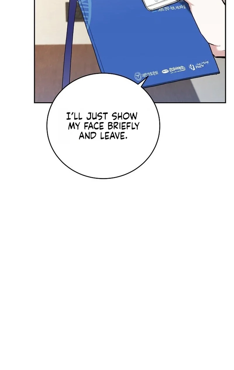 Emergency Flirting Chapter 22 page 62 - 