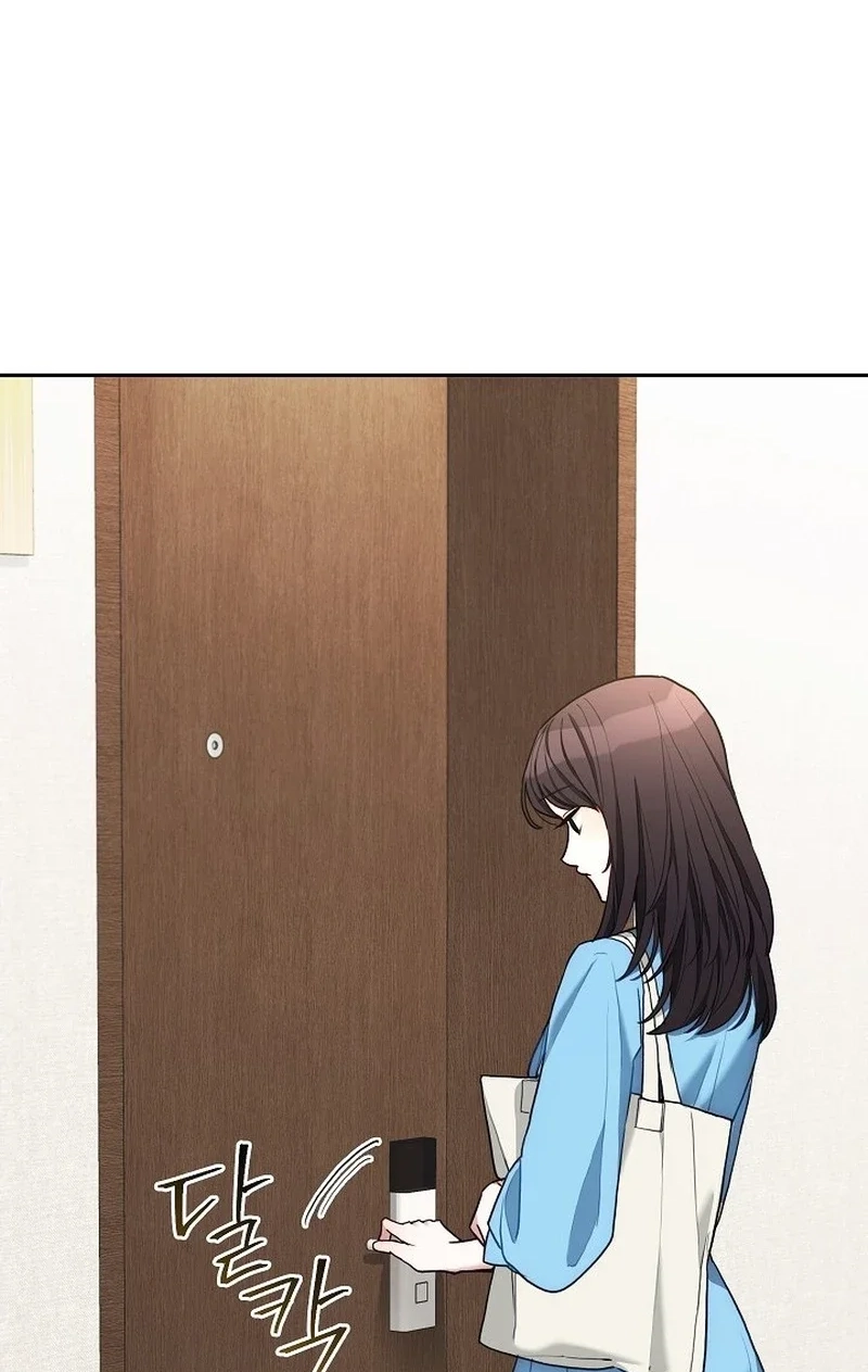 Emergency Flirting Chapter 22 page 63 - 