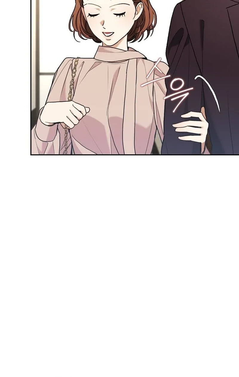 Emergency Flirting Chapter 22 page 70 - 