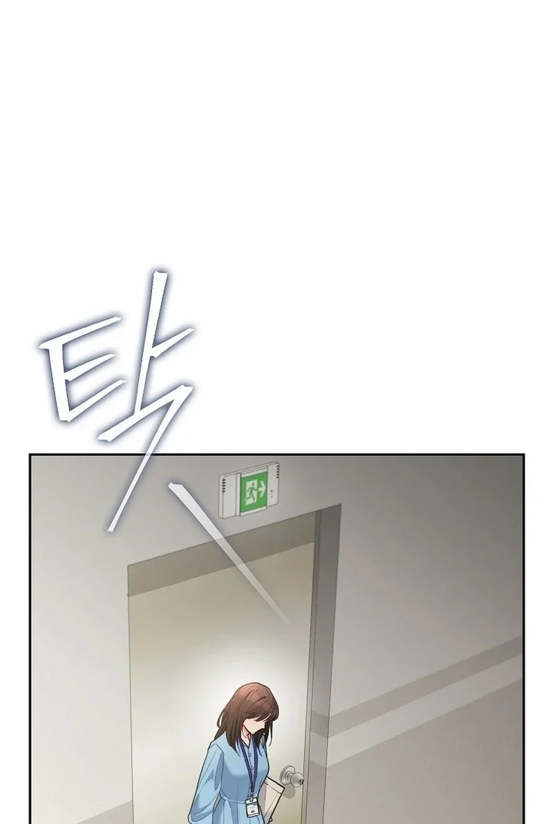Emergency Flirting Chapter 22 page 78 - 