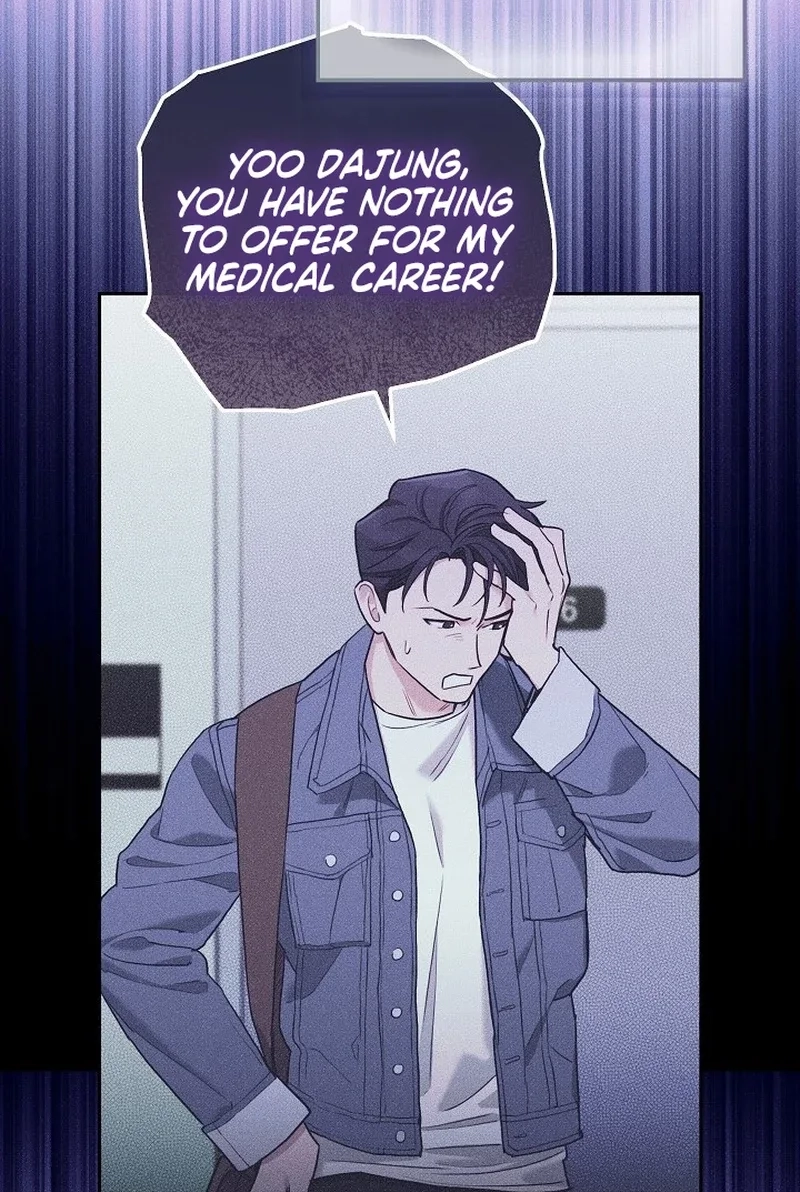 Emergency Flirting Chapter 22 page 81 - 