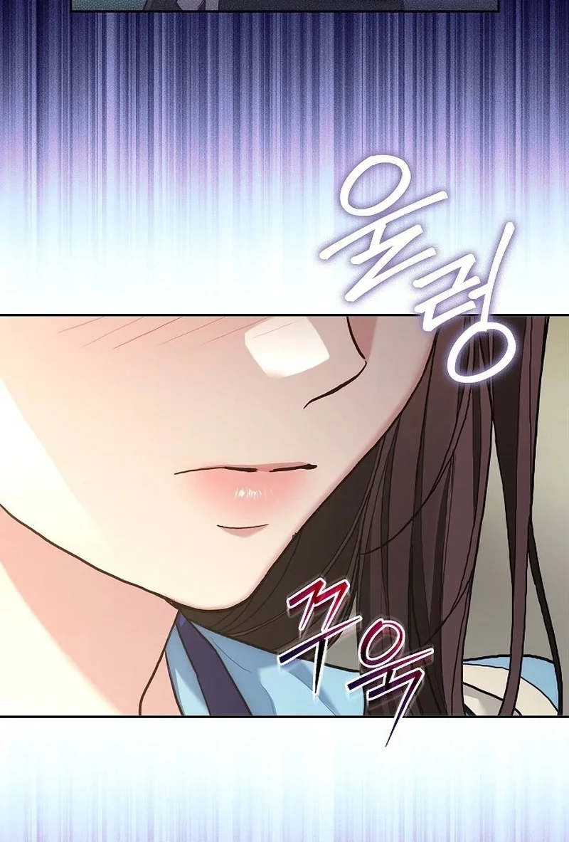 Emergency Flirting Chapter 22 page 82 - 