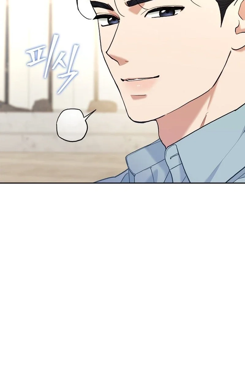 Emergency Flirting Chapter 23 page 19 - 
