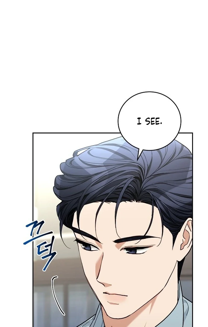Emergency Flirting Chapter 23 page 5 - 