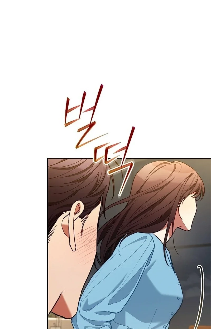 Emergency Flirting Chapter 23 page 41 - 