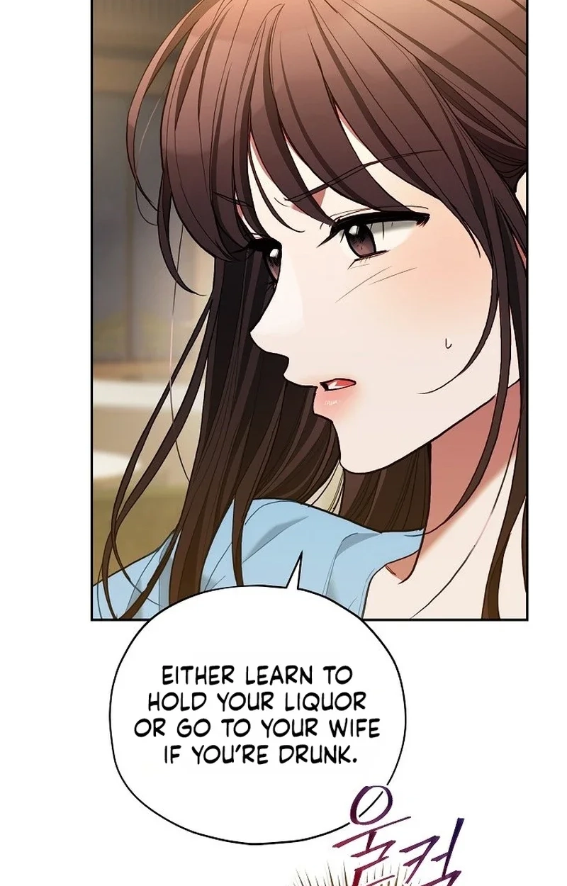 Emergency Flirting Chapter 23 page 46 - 