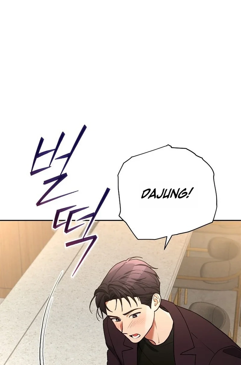 Emergency Flirting Chapter 23 page 53 - 