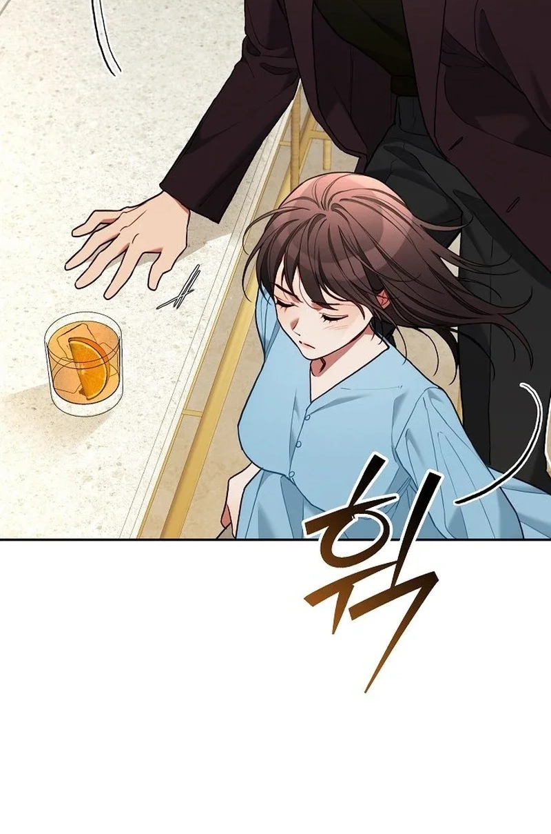 Emergency Flirting Chapter 23 page 54 - 