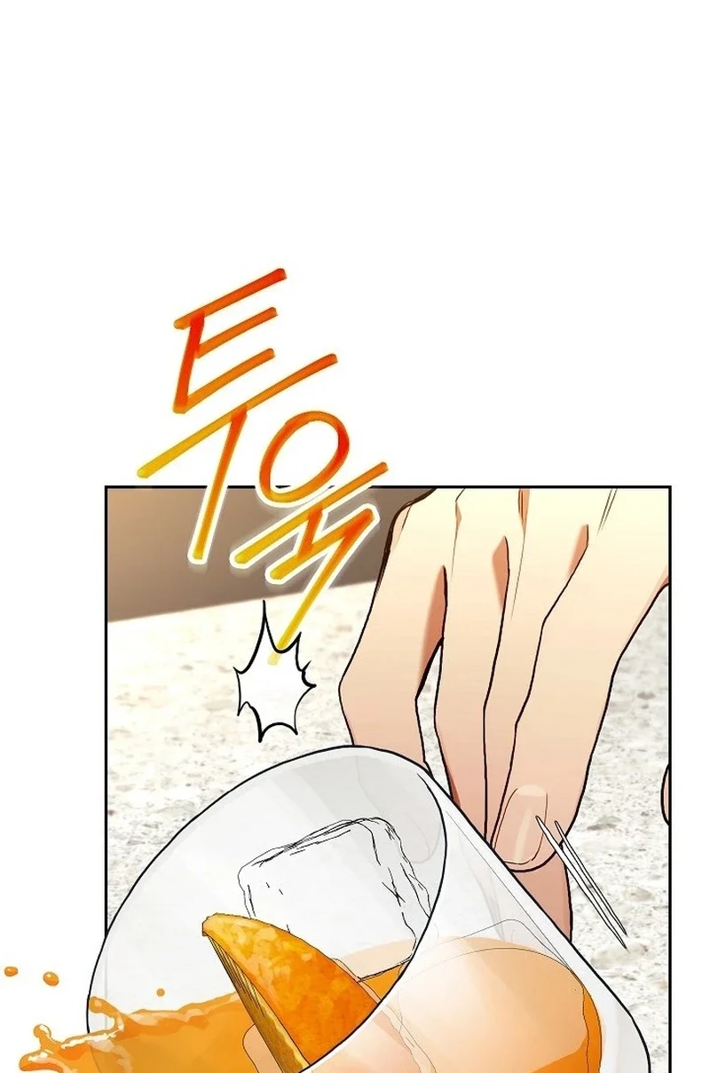 Emergency Flirting Chapter 23 page 55 - 