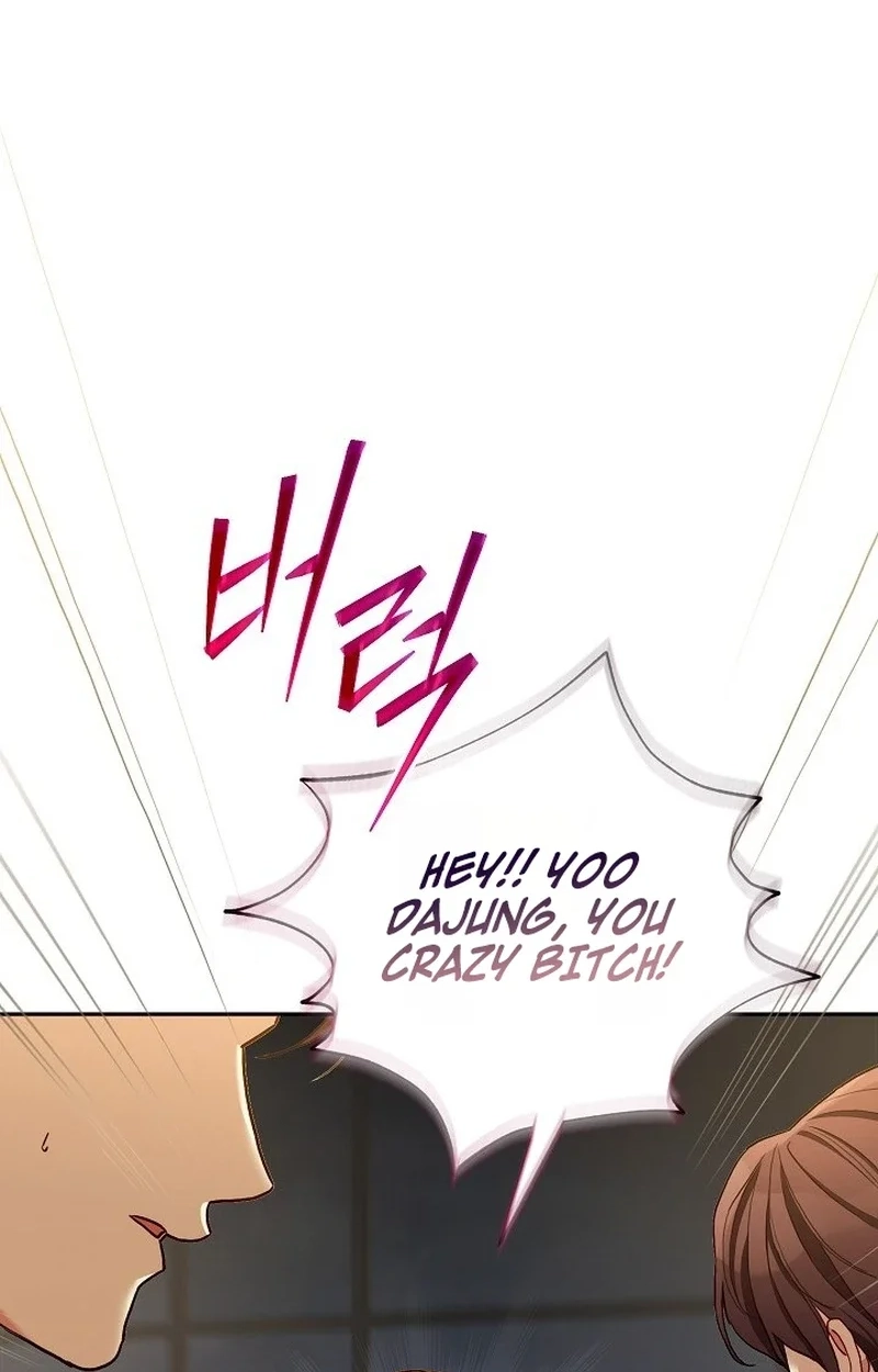 Emergency Flirting Chapter 23 page 61 - 