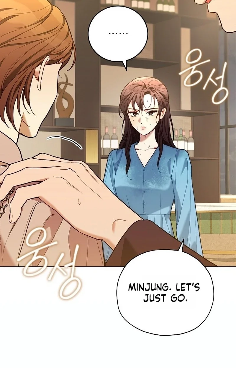 Emergency Flirting Chapter 23 page 77 - 