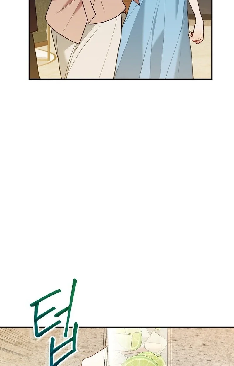 Emergency Flirting Chapter 23 page 81 - 