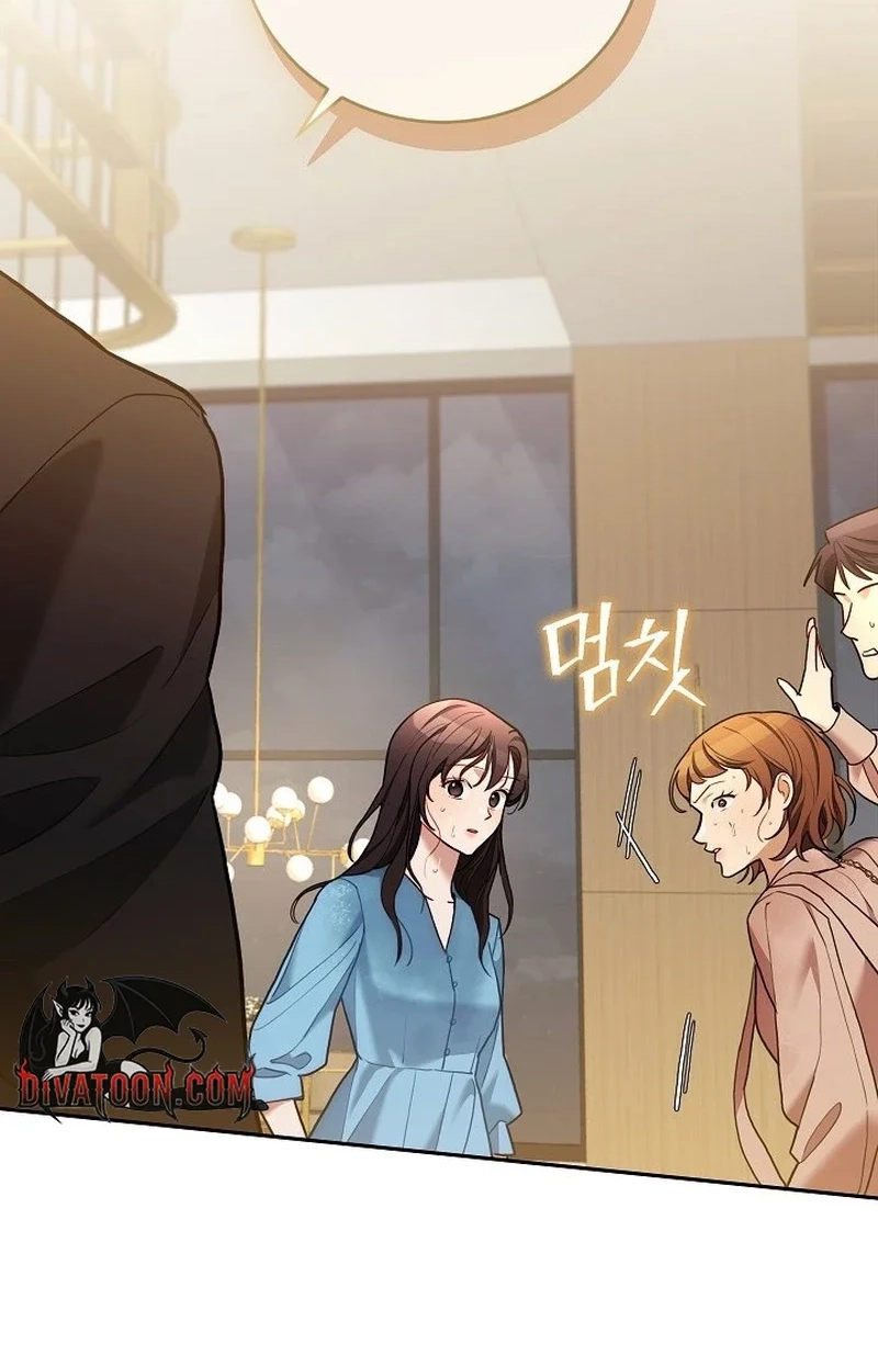 Emergency Flirting Chapter 23 page 91 - 