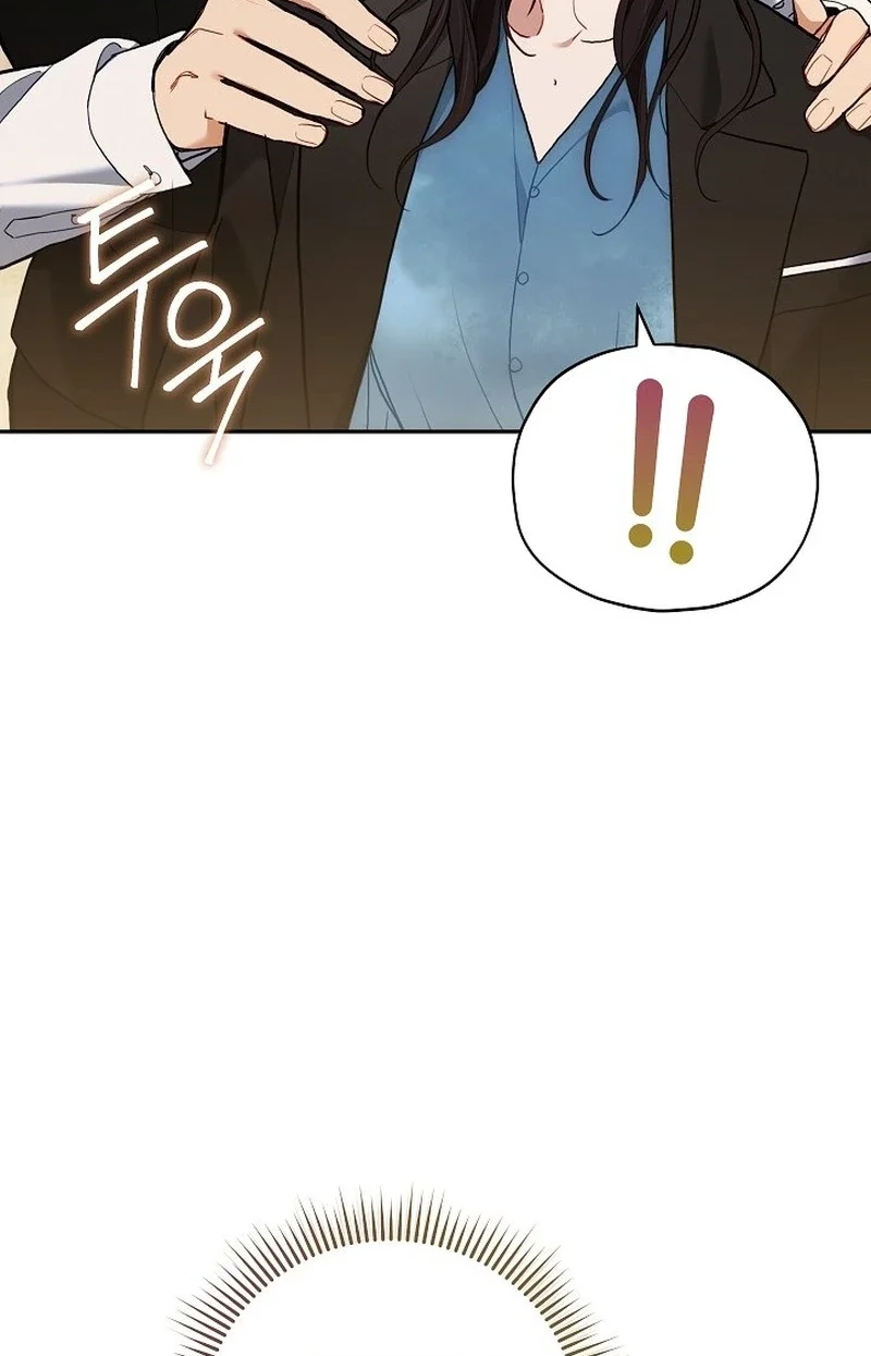 Emergency Flirting Chapter 23 page 93 - 