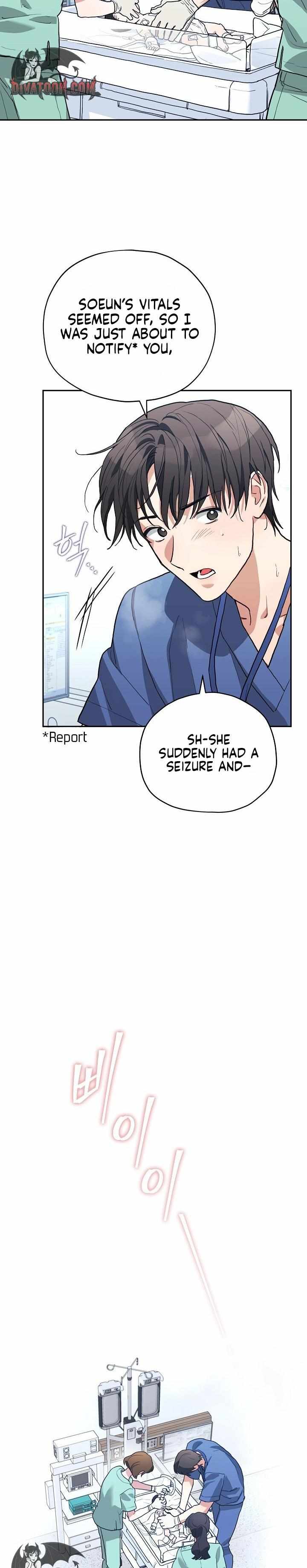 Emergency Flirting Chapter 3 page 2 - 