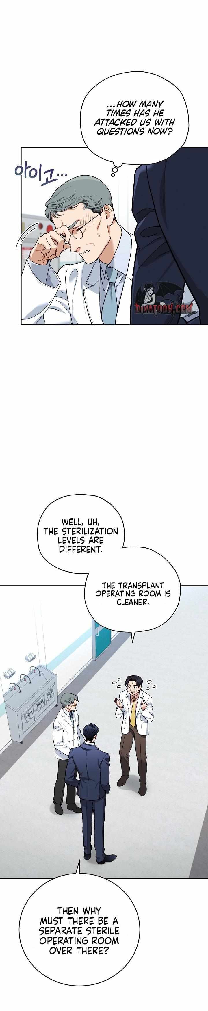 Emergency Flirting Chapter 3 page 12 - 