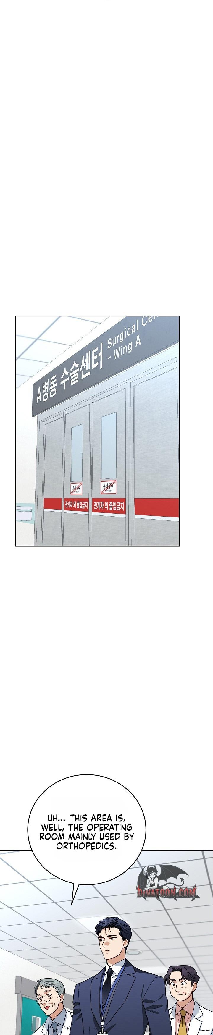 Emergency Flirting Chapter 3 page 9 - 