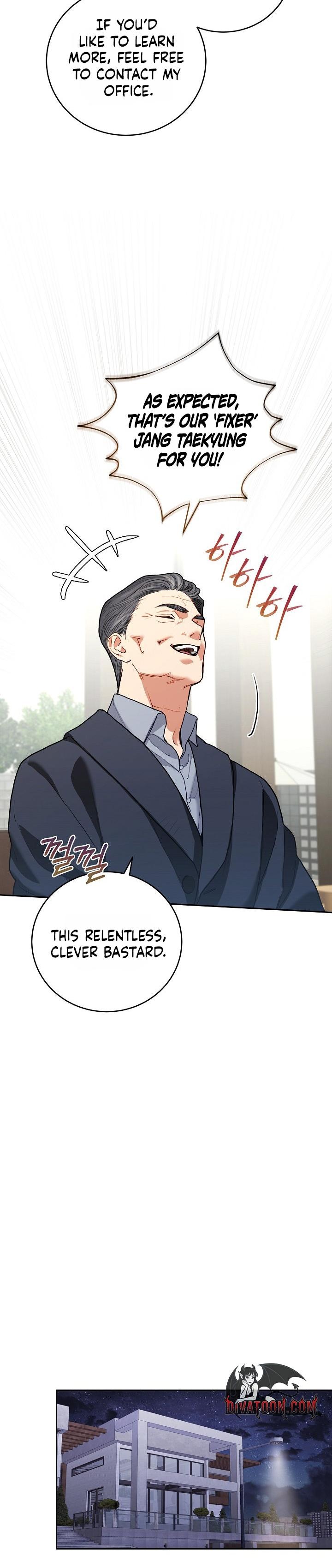 Emergency Flirting Chapter 4 page 11 - 
