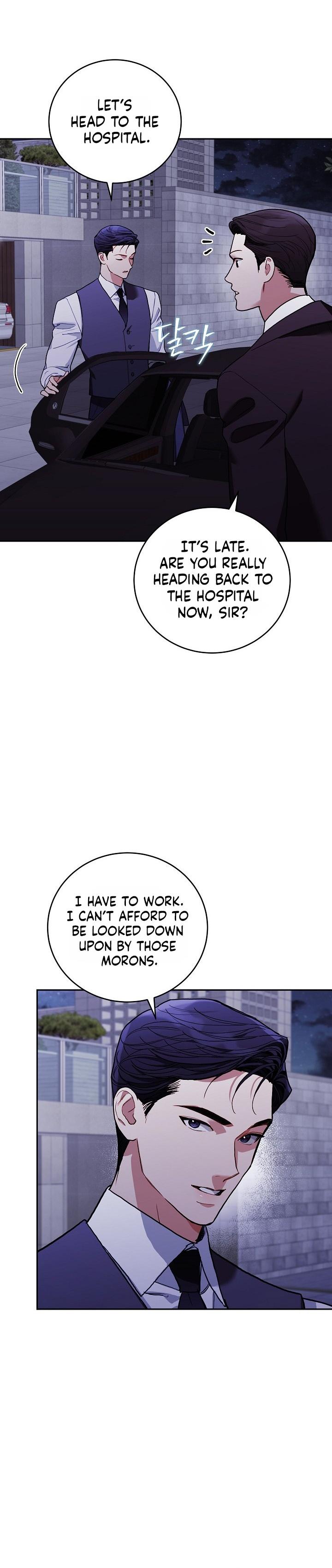 Emergency Flirting Chapter 4 page 12 - 