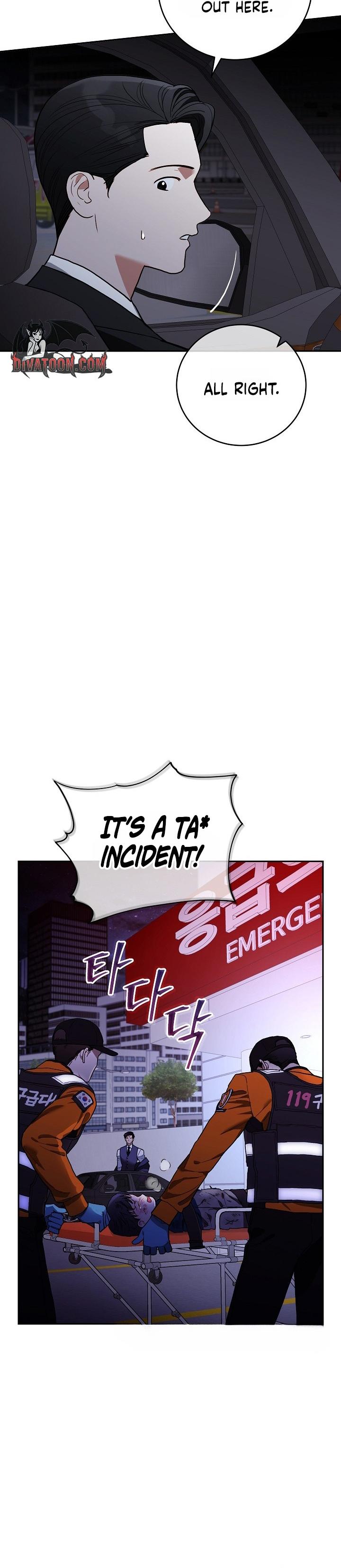 Emergency Flirting Chapter 4 page 16 - 