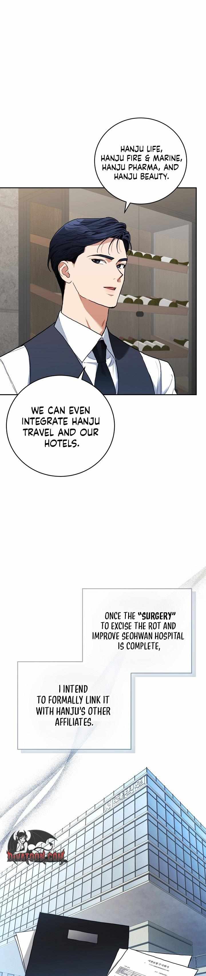 Emergency Flirting Chapter 4 page 5 - 