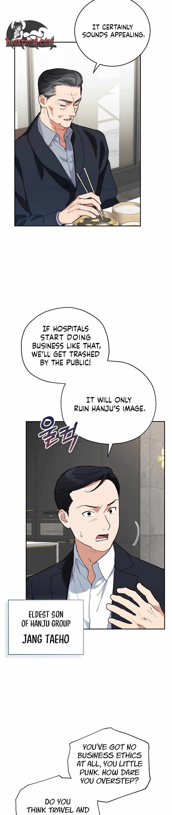 Emergency Flirting Chapter 4 page 7 - 